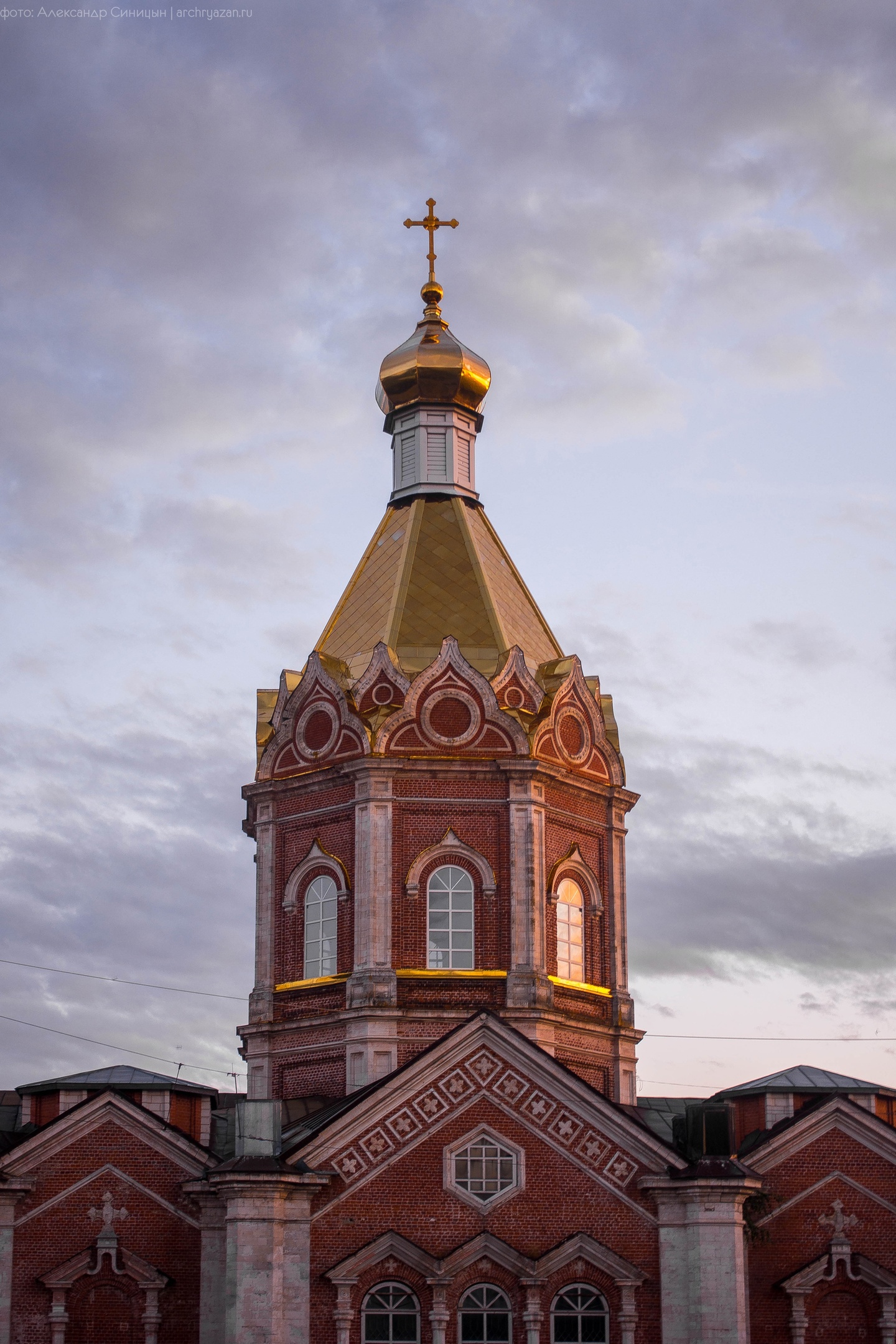 Кафедральный собор Касимов