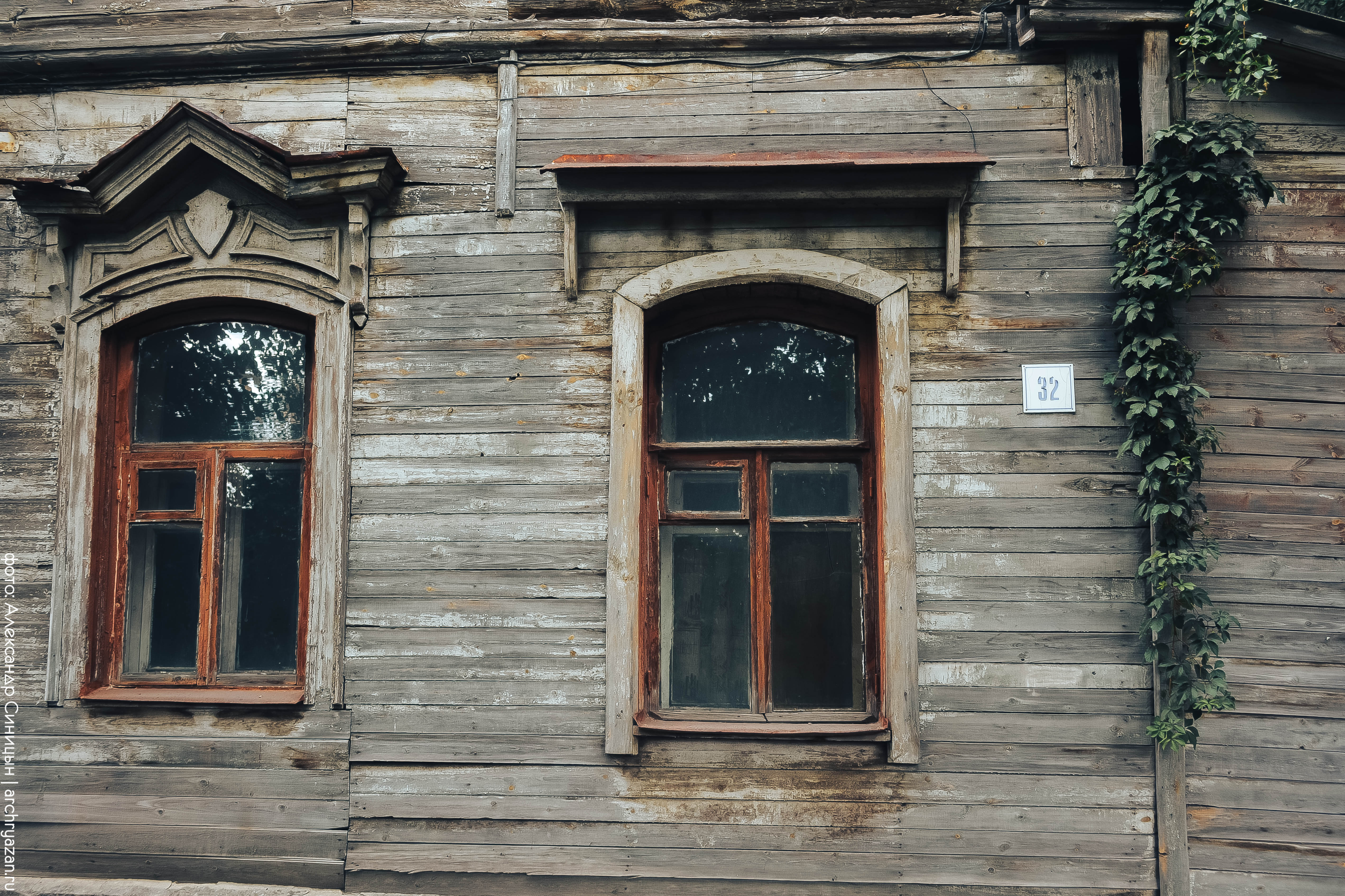 Деревянное здание Россия Рязань