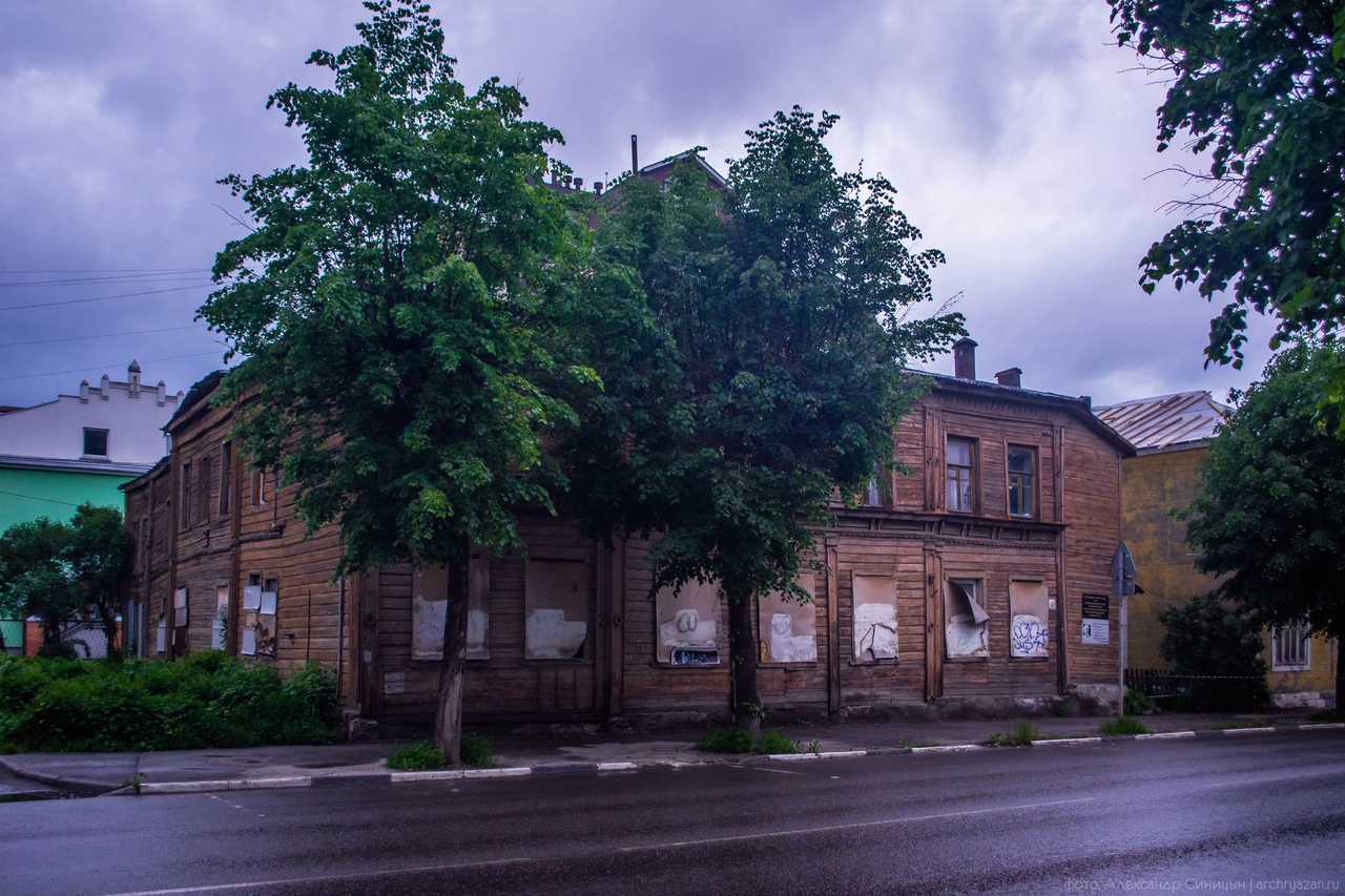 Дом Циолковского в Рязани