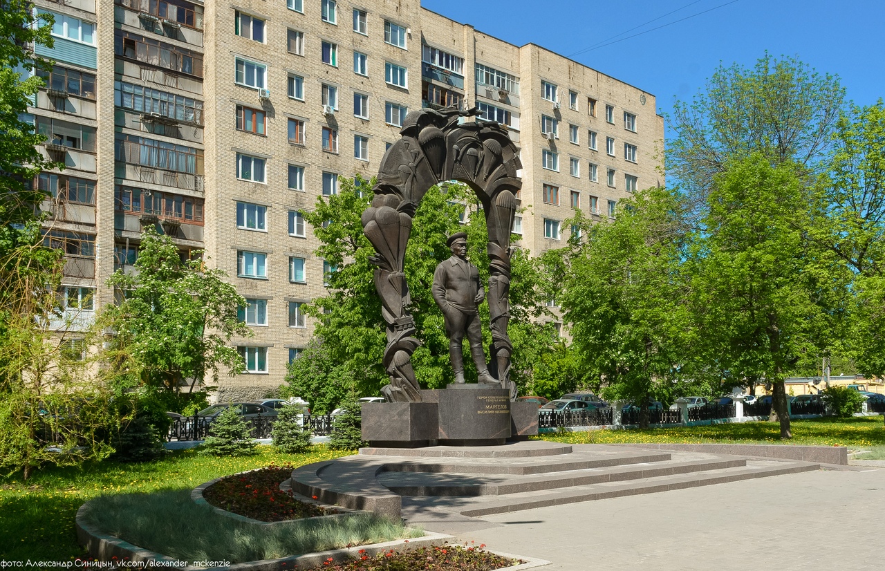 Памятник Маргелову в Рязани