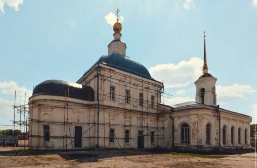 Екатерининский храм