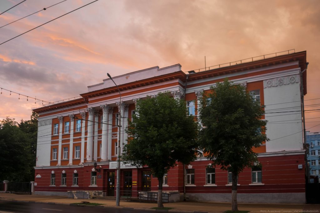 Факультет русской филологии и национальной культуры